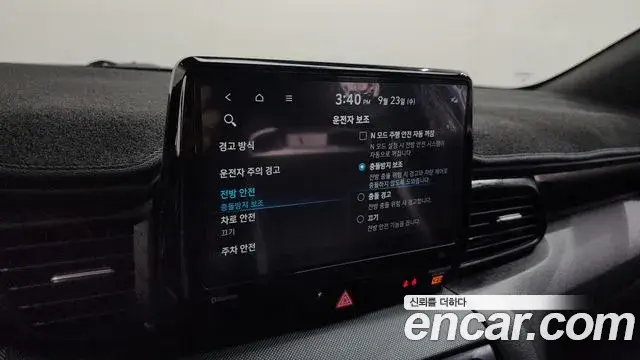 Hyundai Veloster 2020 — Фото 17/20