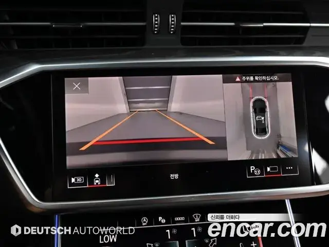 Audi A6 2021 — Фото 15/20