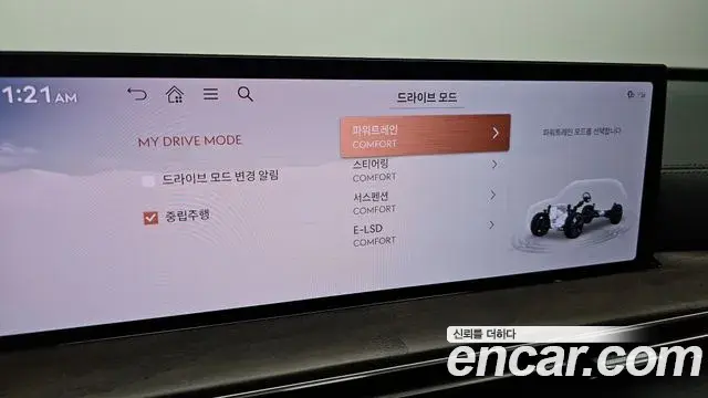 Genesis GV80 2024 — Photo 16/20
