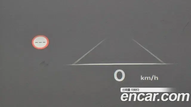 Genesis GV80 2024 — Photo 17/20