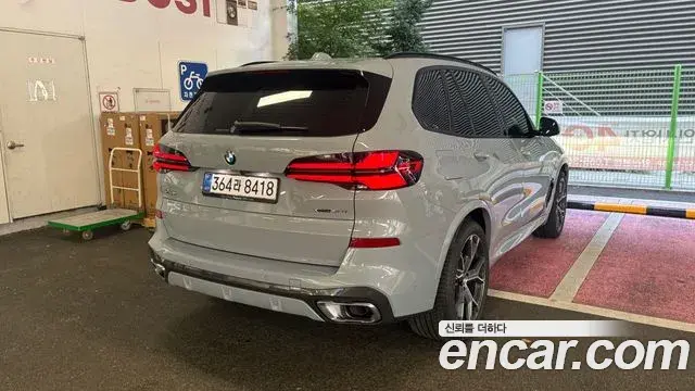 BMW X5 2026 — Photo 1/12