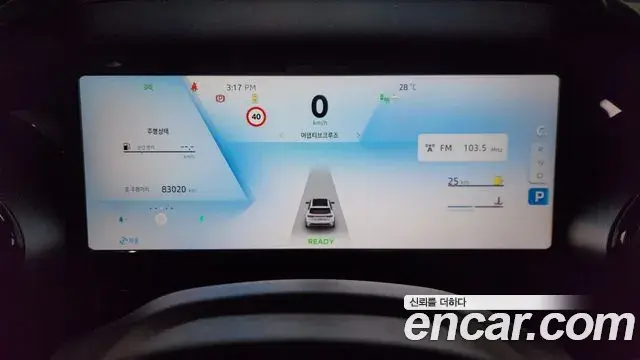 Renault Samsung Grand Koleos 2025 — Фото 8/20