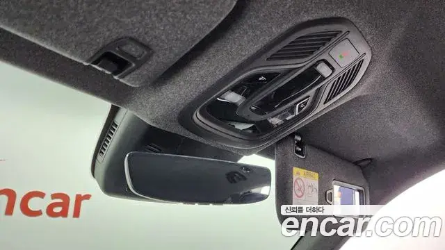 Renault Samsung Grand Koleos 2025 — Photo 3/32