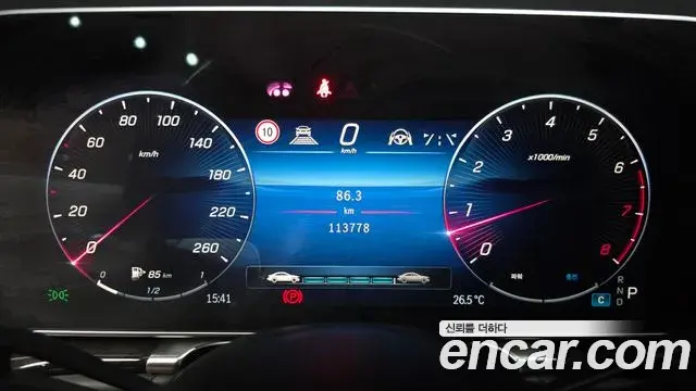Mercedes-Benz S-Class 2021 — Фото 7/20