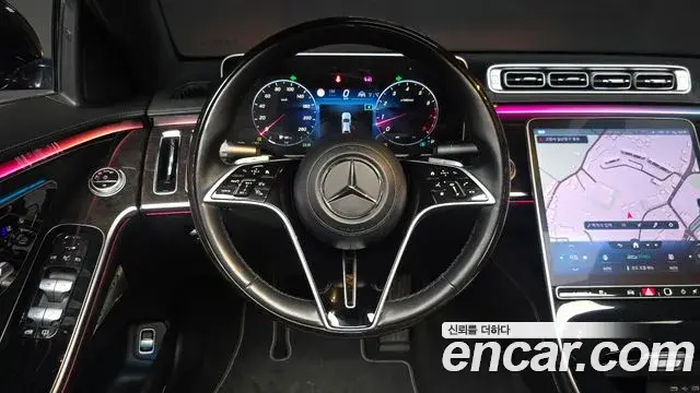Mercedes-Benz S-Class 2021 — Фото 13/20