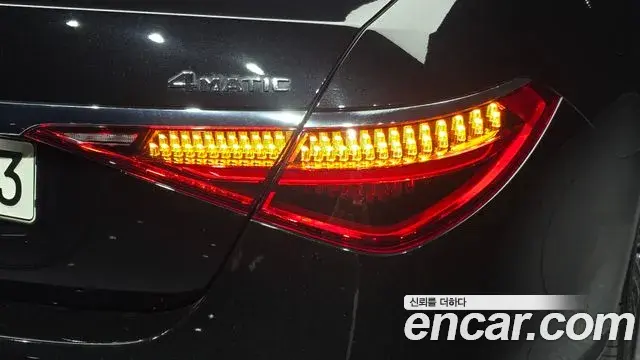 Mercedes-Benz S-Class 2021 — Photo 37/42