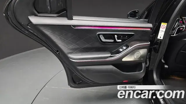 Mercedes-Benz S-Class 2021 — Photo 35/42