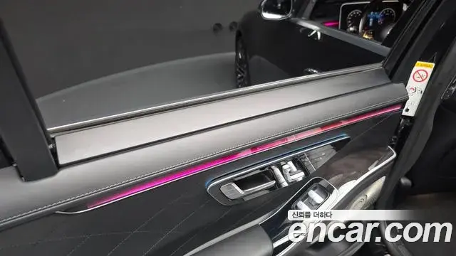 Mercedes-Benz S-Class 2021 — Photo 41/42