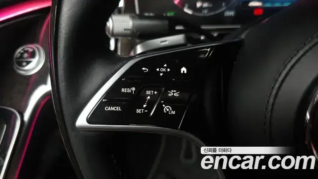 Mercedes-Benz S-Class 2021 — Photo 14/42