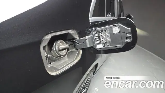 Mercedes-Benz S-Class 2021 — Photo 31/42
