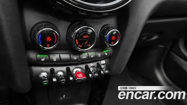 Mini Cooper Convertible 2024 — Photo 16/20
