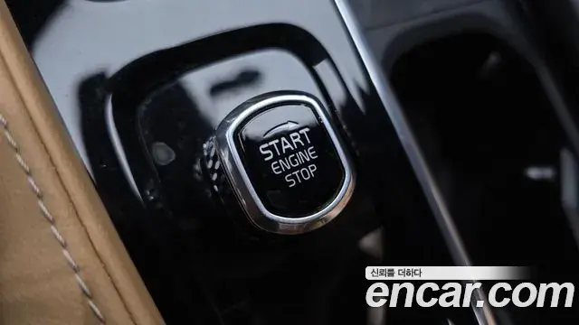 Volvo S90 2023 — ფოტო 7/37