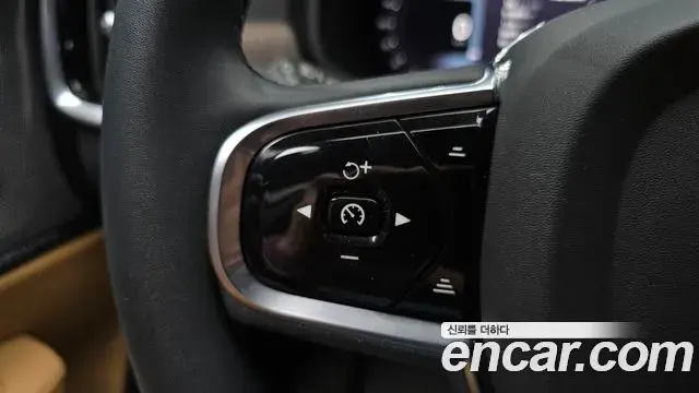 Volvo S90 2023 — ფოტო 14/37