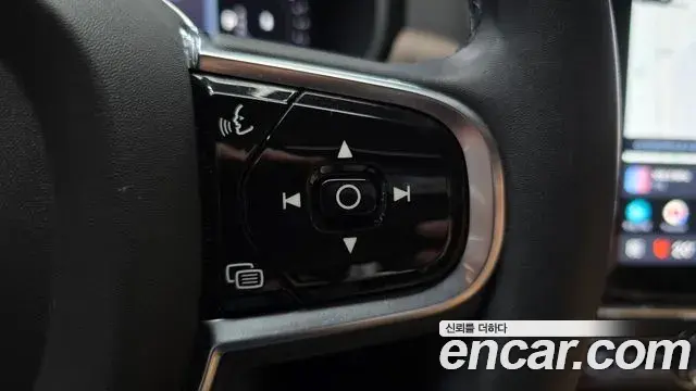 Volvo S90 2023 — ფოტო 18/37