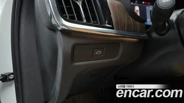 Volvo S90 2023 — ფოტო 21/37