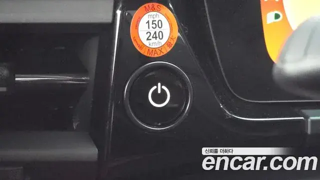 Porsche Macan EV 2025 — Photo 14/30