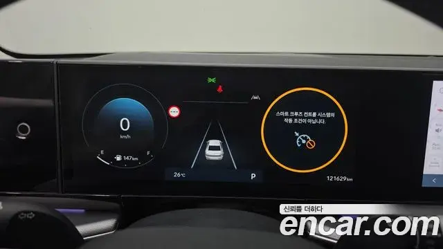 Hyundai Grandeur 2023 — Фото 8/20