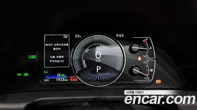 Lexus ES300h 2026 — Şəkil 15/36