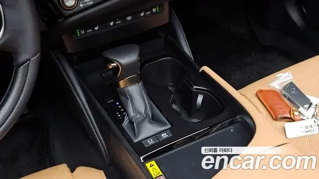 Lexus ES300h 2026 — Şəkil 7/36