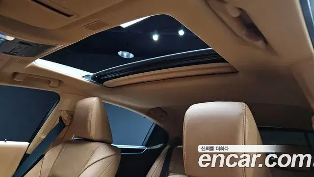 Lexus ES300h 2026 — Şəkil 13/36