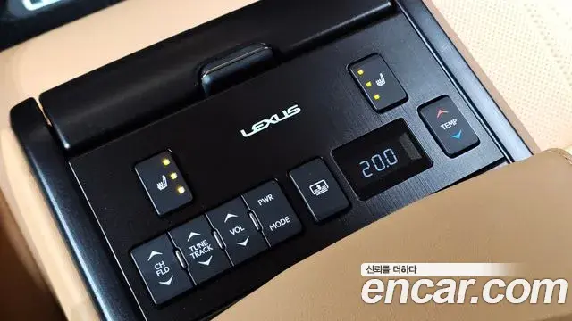 Lexus ES300h 2026 — Şəkil 27/36