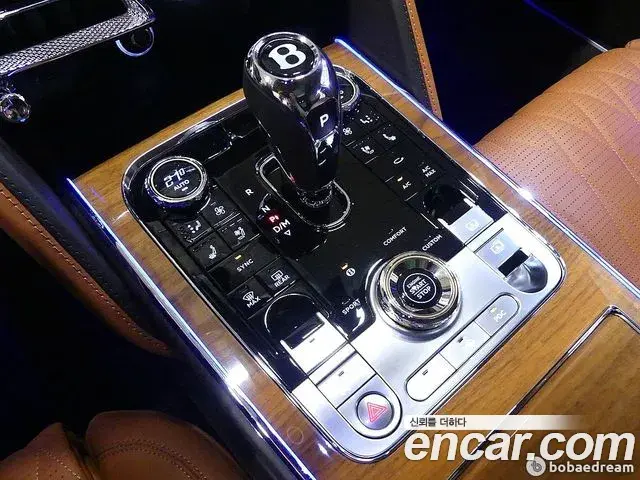 Bentley Flying Spur 2022 — ფოტო 5/20