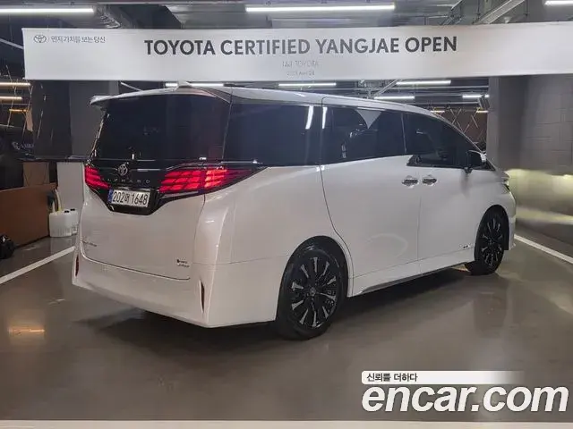 Toyota Alphard 2025 — Şəkil 2/20