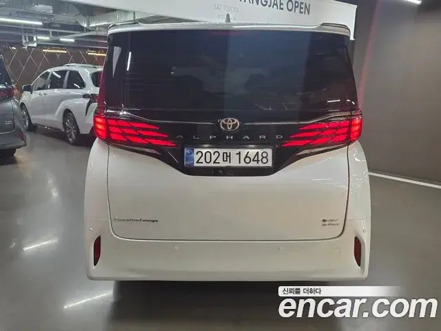 Toyota Alphard 2025 — Şəkil 3/20