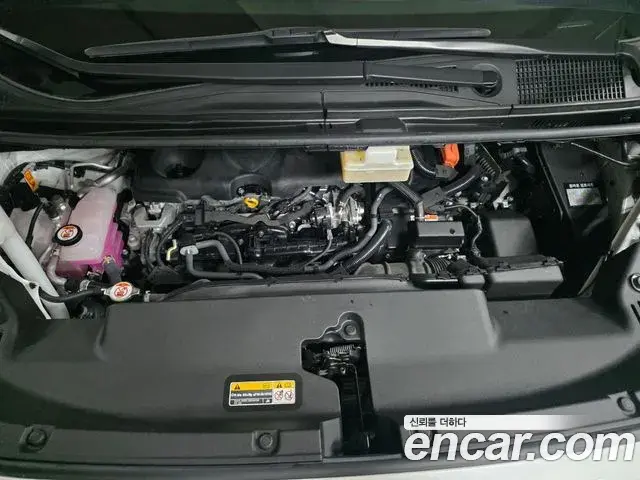 Toyota Alphard 2025 — Şəkil 12/20