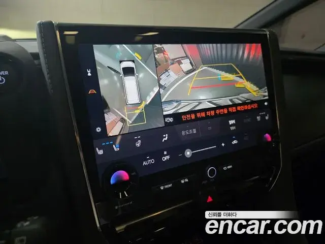 Toyota Alphard 2025 — Şəkil 15/20