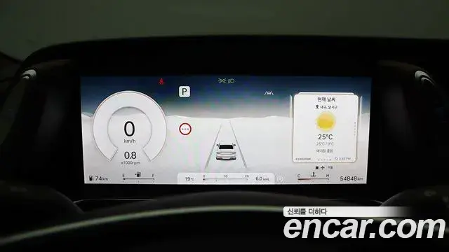 Genesis G90 2022 — Photo 4/20