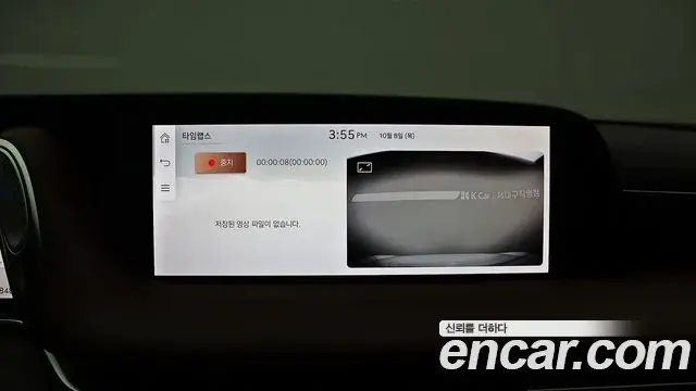 Genesis G90 2022 — Photo 13/20