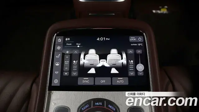 Genesis G90 2022 — Photo 16/20