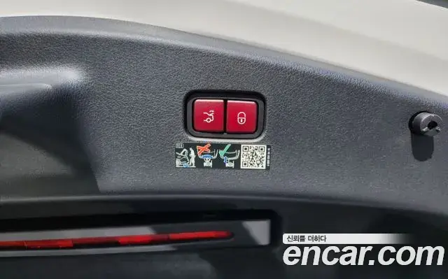 Mercedes-Benz CLE-Class 2024 — Photo 11/13