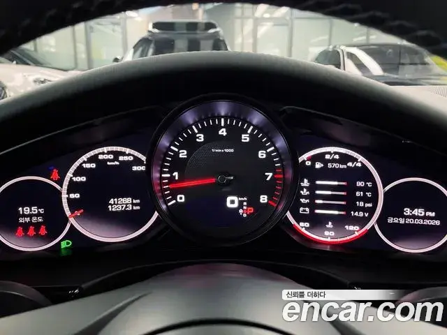 Porsche Panamera 2021 — Photo 7/20