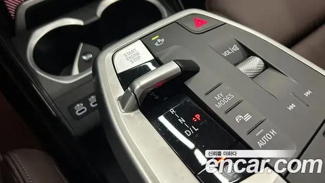 BMW X1 2025 — Photo 7/20