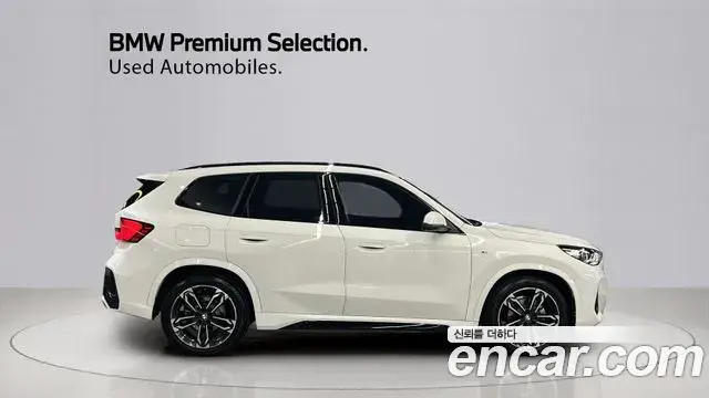 BMW X1 2025 — Photo 18/20