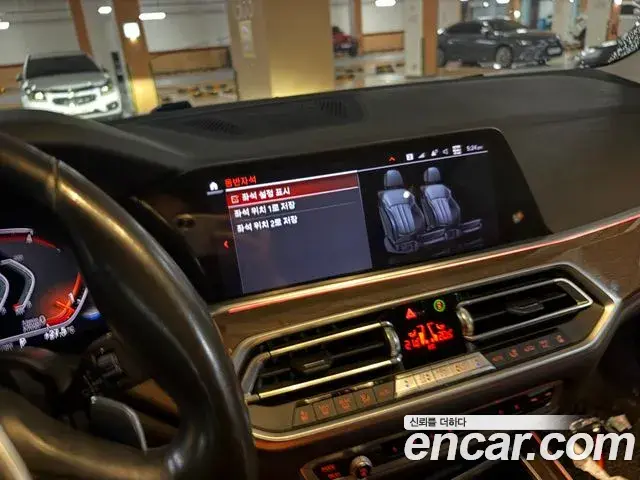 BMW X5 2019 — Şəkil 1/14