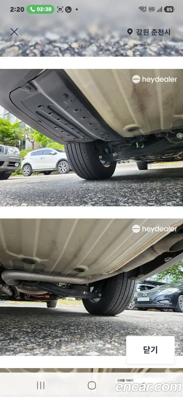 Kia Carnival 2025 — Photo 11/20