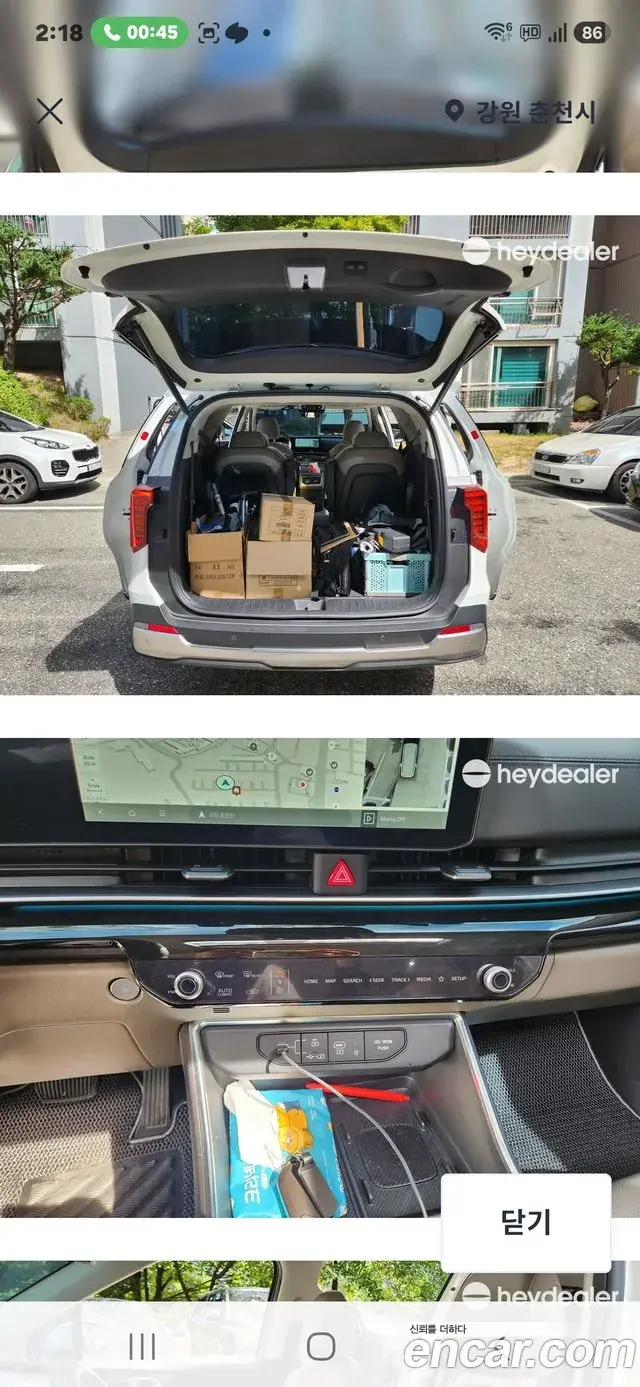 Kia Carnival 2025 — Photo 18/20