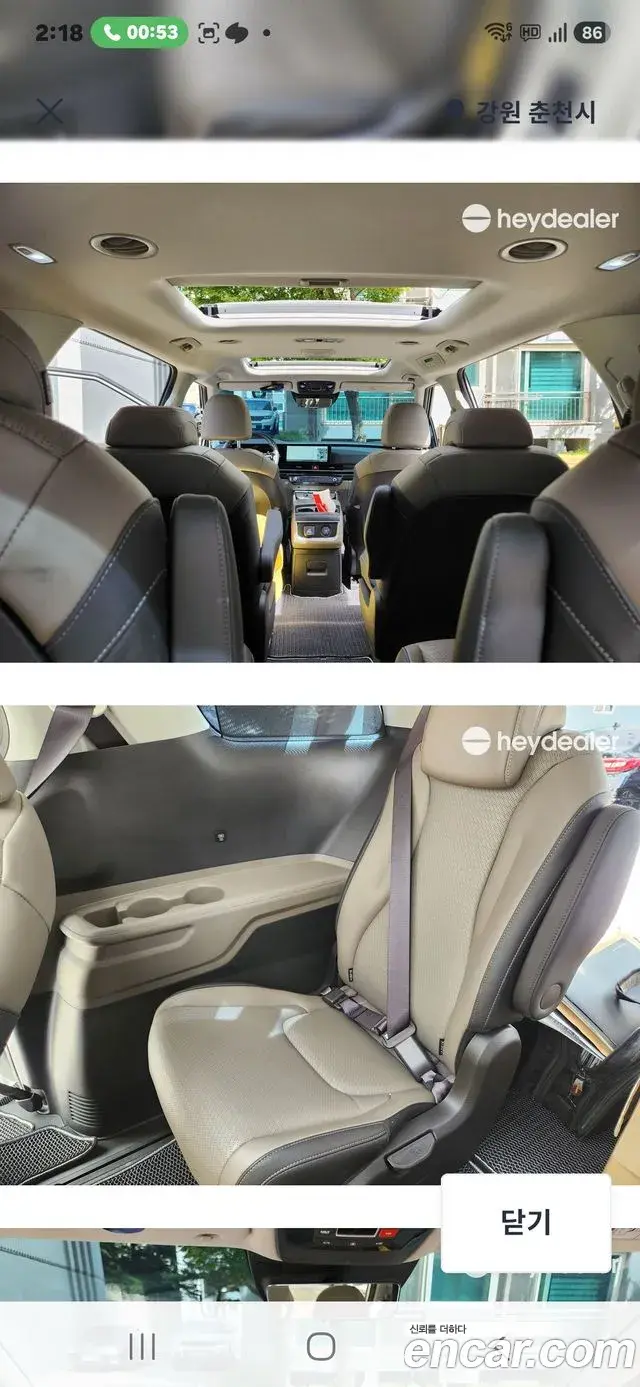 Kia Carnival 2025 — Photo 19/20