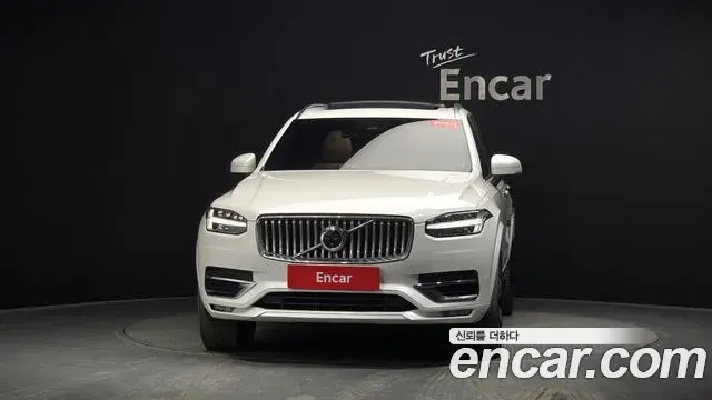 Volvo XC90 2023 — Photo 3/20