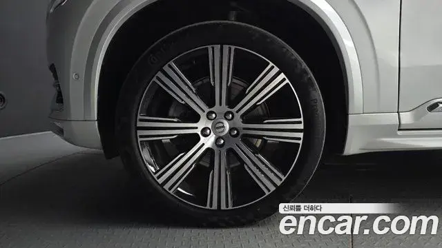 Volvo XC90 2023 — Photo 5/20