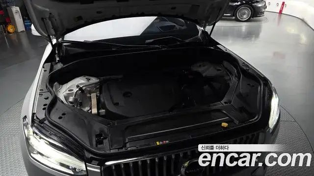 Volvo XC90 2023 — Photo 6/20