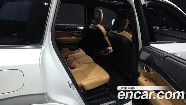 Volvo XC90 2023 — Photo 12/20