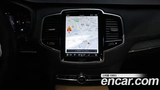 Volvo XC90 2023 — Photo 14/20