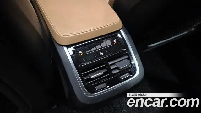 Volvo XC90 2023 — Photo 19/20