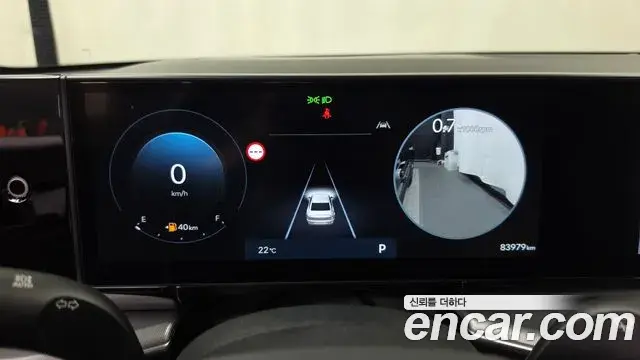 Hyundai Grandeur 2023 — Şəkil 8/20