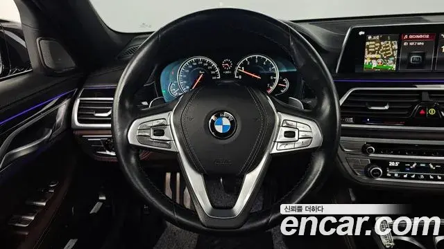 BMW 7 Series 2019 — Photo 13/20