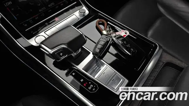 Audi Q7 2020 — Photo 9/20